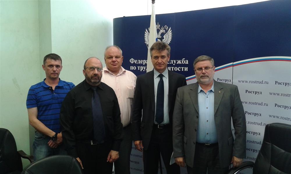 Представители НПГ России встретились с руководством Роструда